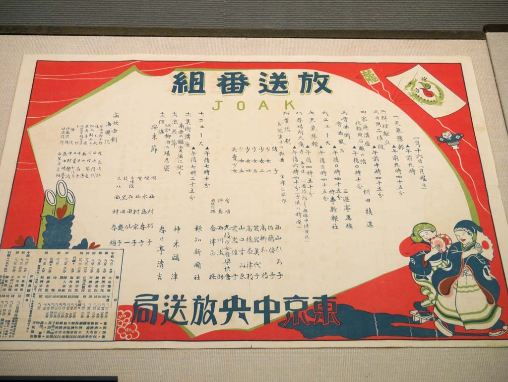 �ʐ^,�f��,����,�t���[,�t�H�g,�N���G�C�e�B�u�E�R�����Y,���i,�ǎ�,�����ԑg, , , , 