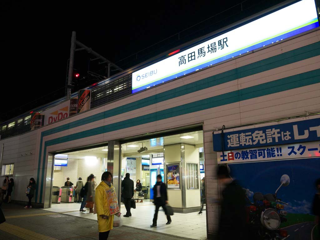 �ʐ^,�f��,����,�t���[,�t�H�g,�N���G�C�e�B�u�E�R�����Y,���i,�ǎ�,���c�n��w, , , , 