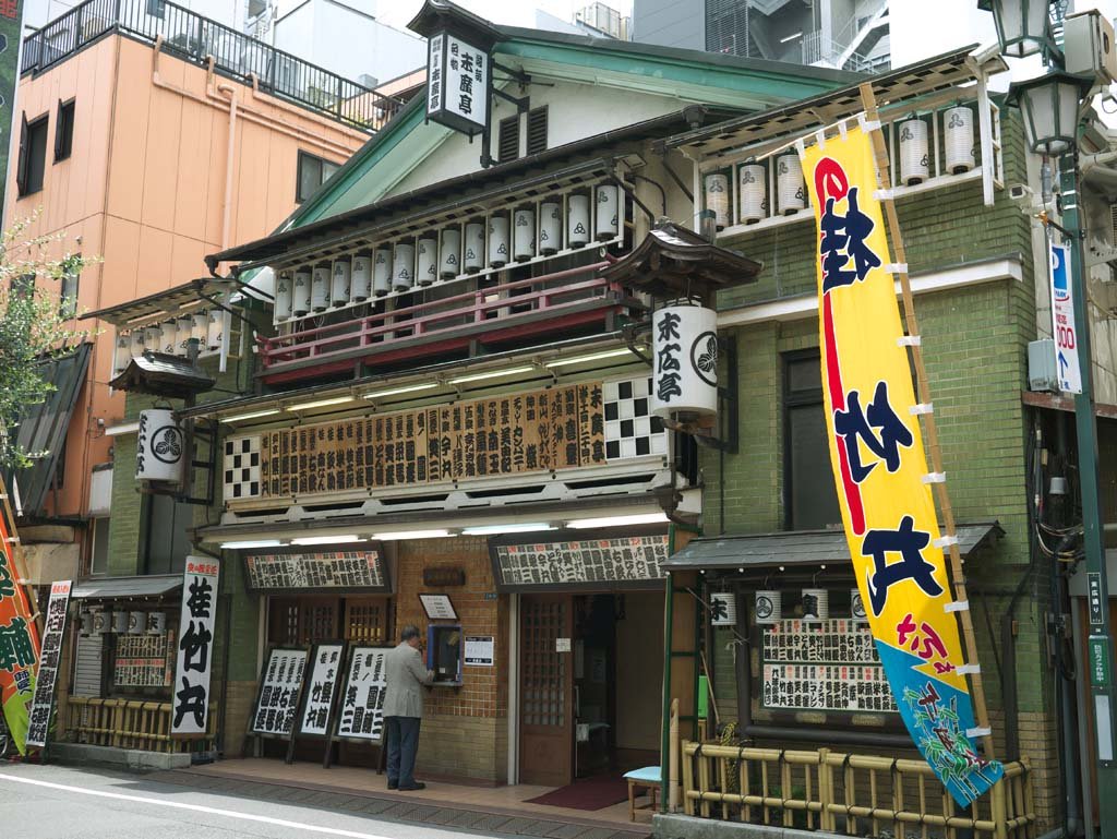 �ʐ^,�f��,����,�t���[,�t�H�g,�N���G�C�e�B�u�E�R�����Y,���i,�ǎ�,���A��, , , , 