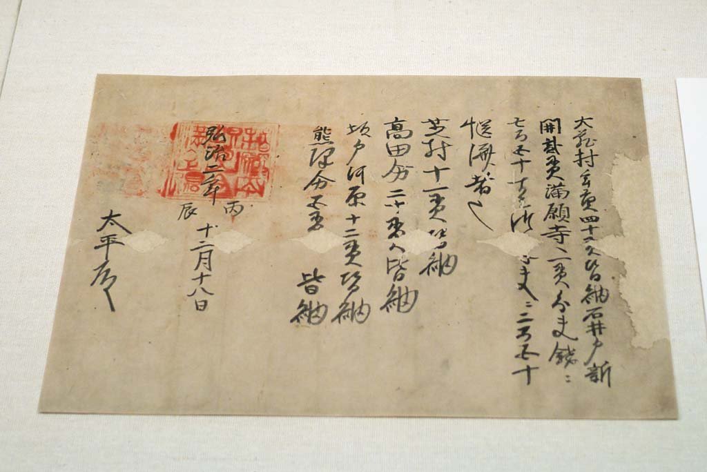 �ʐ^,�f��,����,�t���[,�t�H�g,�N���G�C�e�B�u�E�R�����Y,���i,�ǎ�,�N�v�K�[�̏�, , , , 