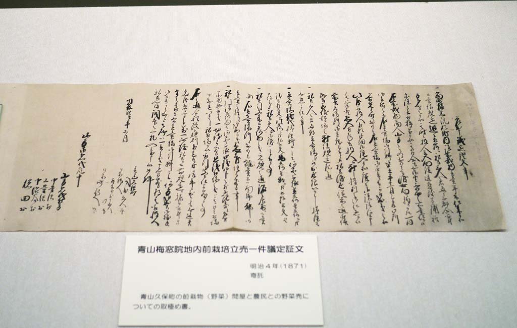 �ʐ^,�f��,����,�t���[,�t�H�g,�N���G�C�e�B�u�E�R�����Y,���i,�ǎ�,�R�~���@�n���O�͔|�����ꌏ�c��ؕ�, , , , 