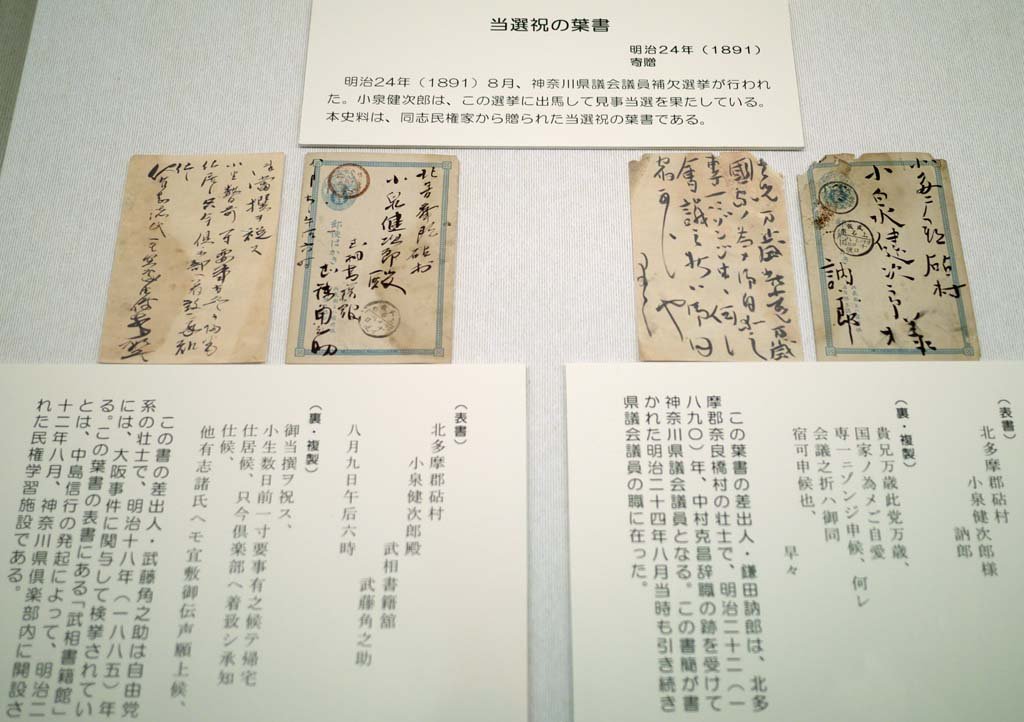 �ʐ^,�f��,����,�t���[,�t�H�g,�N���G�C�e�B�u�E�R�����Y,���i,�ǎ�,���I�j���̗t��, , , , 