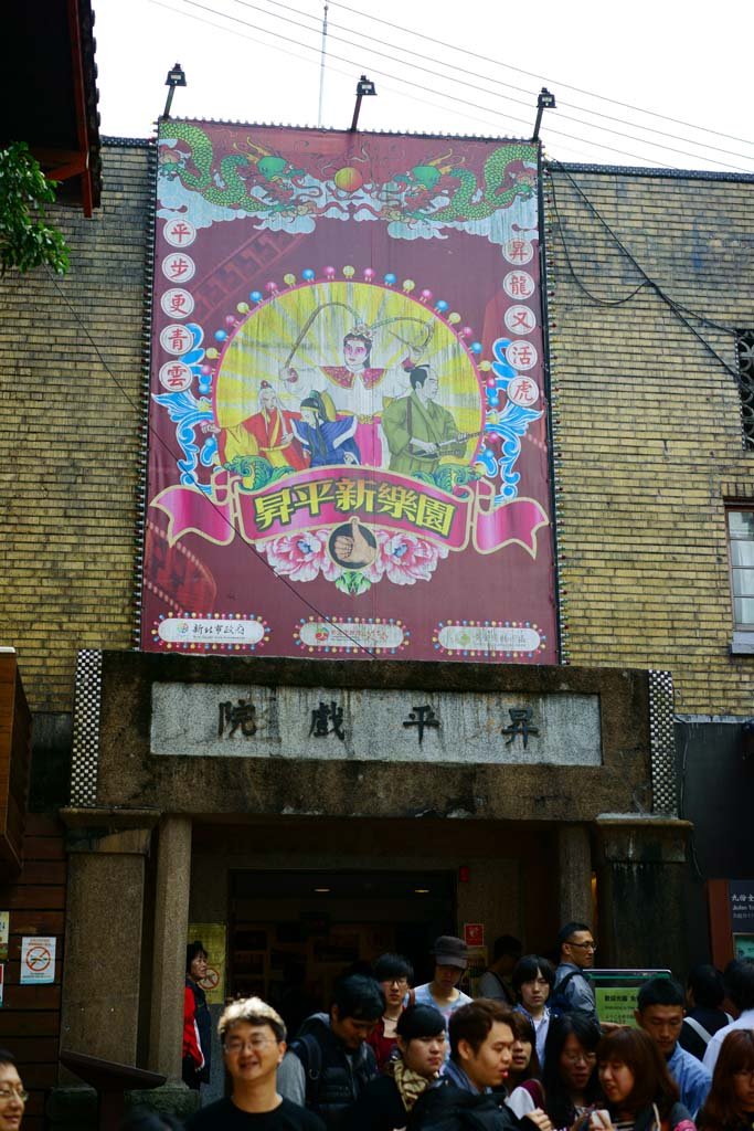 �ʐ^,�f��,����,�t���[,�t�H�g,�N���G�C�e�B�u�E�R�����Y,���i,�ǎ�,�㕪, , , , 