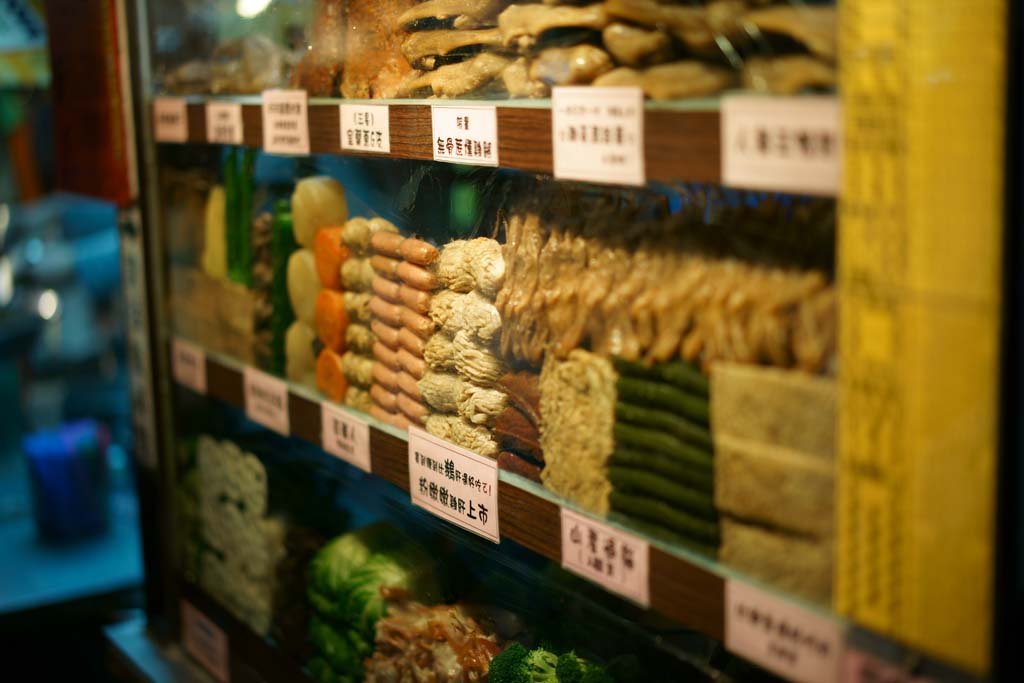 �ʐ^,�f��,����,�t���[,�t�H�g,�N���G�C�e�B�u�E�R�����Y,���i,�ǎ�,�J�Ė�s, , , , 