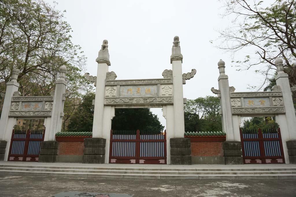 �ʐ^,�f��,����,�t���[,�t�H�g,�N���G�C�e�B�u�E�R�����Y,���i,�ǎ�,�䒆�@�E�q�_, , , , 