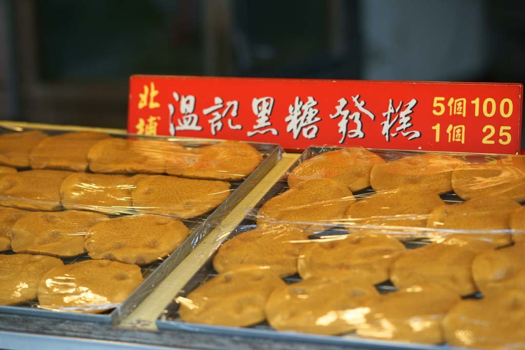 �ʐ^,�f��,����,�t���[,�t�H�g,�N���G�C�e�B�u�E�R�����Y,���i,�ǎ�,�k��, , , , 