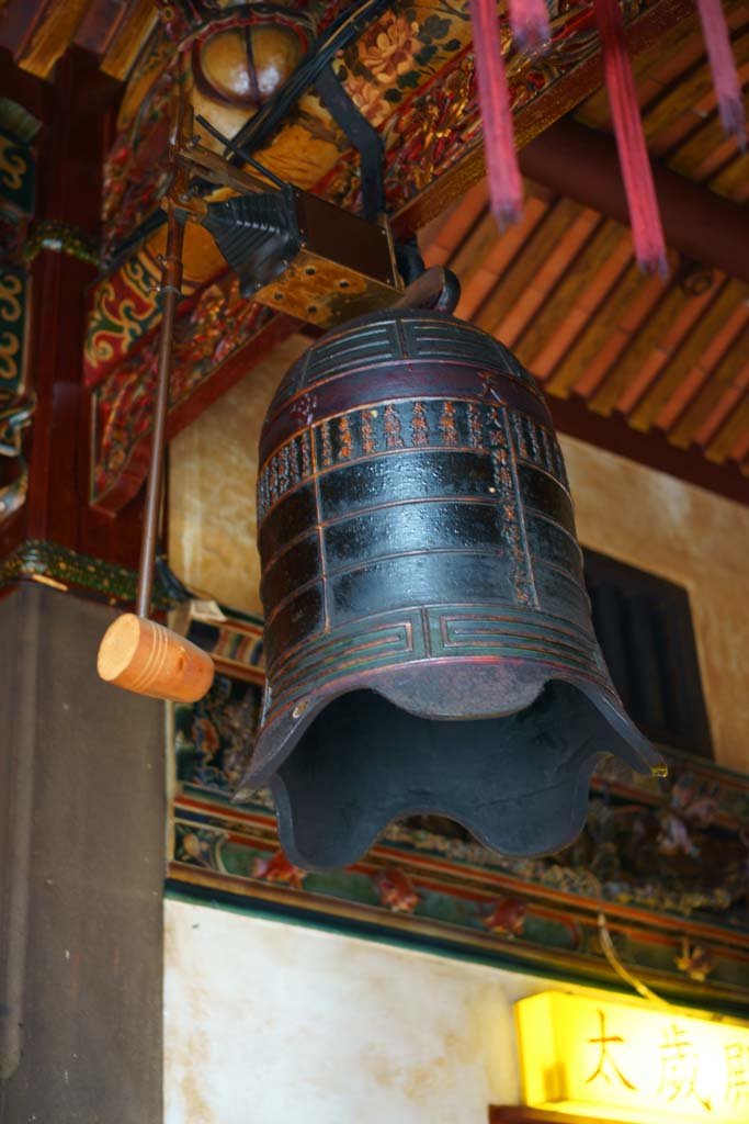 �ʐ^,�f��,����,�t���[,�t�H�g,�N���G�C�e�B�u�E�R�����Y,���i,�ǎ�,�k���@���V�{, , , , 