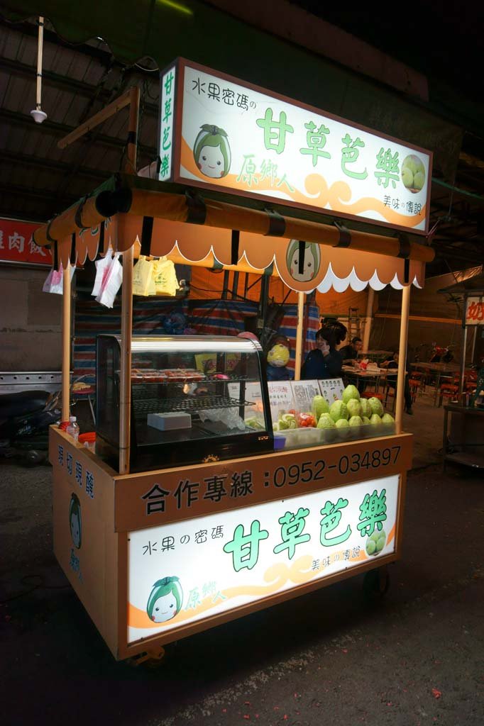 �ʐ^,�f��,����,�t���[,�t�H�g,�N���G�C�e�B�u�E�R�����Y,���i,�ǎ�,�䒆�@��s�̉���, , , , 