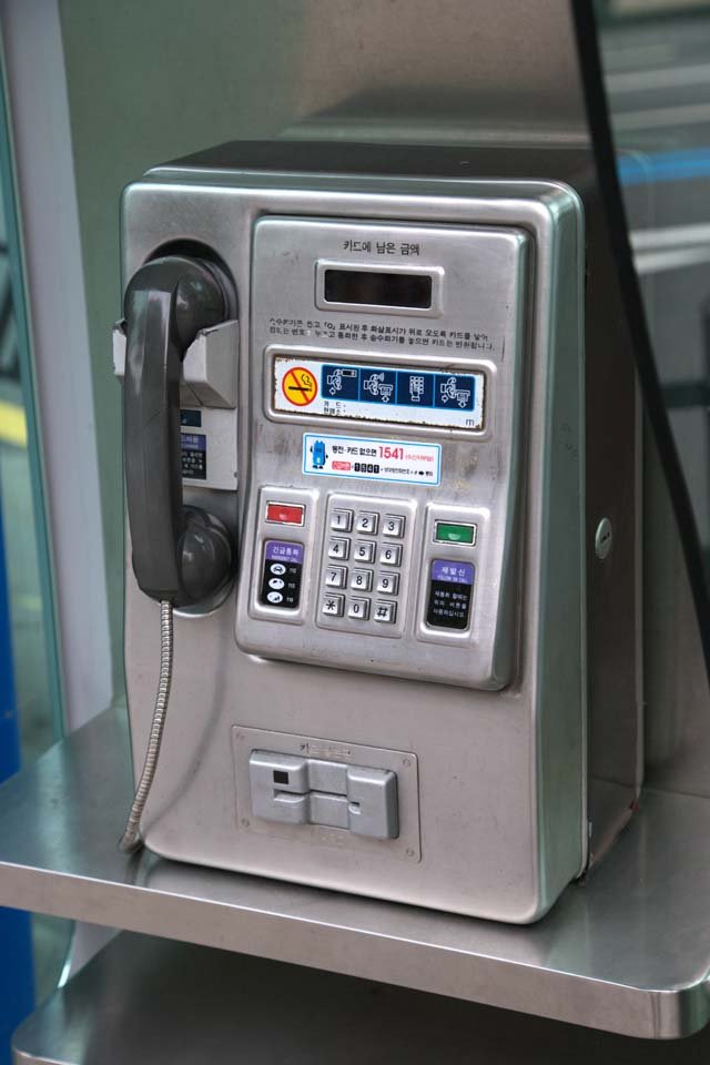 �ʐ^,�f��,����,�t���[,�t�H�g,�N���G�C�e�B�u�E�R�����Y,���i,�ǎ�,�؍��̌��O�d�b, �d�b, ��b��, �v�b�V���z��, ����