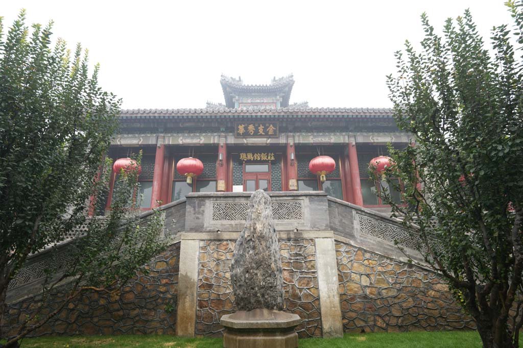 �ʐ^,�f��,����,�t���[,�t�H�g,�N���G�C�e�B�u�E�R�����Y,���i,�ǎ�,��a���̒����َ`��, ��, ��, ��h��, �؏G�x��