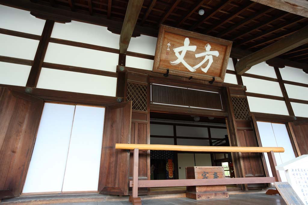 �ʐ^,�f��,����,�t���[,�t�H�g,�N���G�C�e�B�u�E�R�����Y,���i,�ǎ�,�V�����@�����, �������@, �ΑK��, ���E��Y, �����