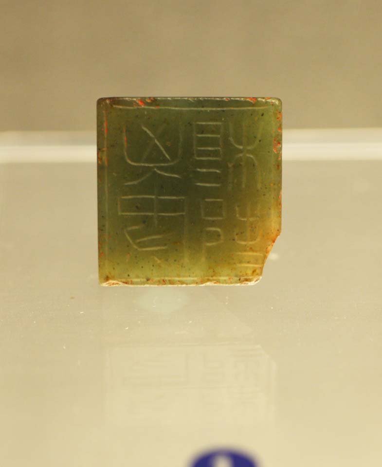 �ʐ^,�f��,����,�t���[,�t�H�g,�N���G�C�e�B�u�E�R�����Y,���i,�ǎ�,�Ñ㒆���@���, ���, �Ñ�l, ����, ���j