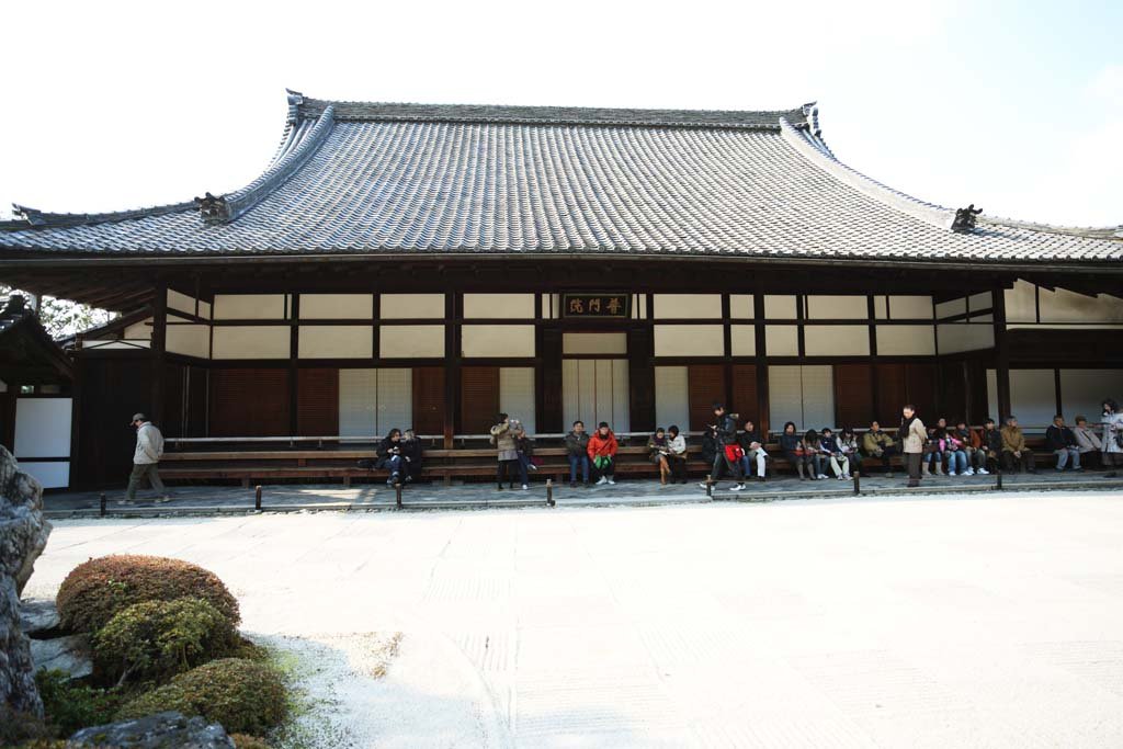 photo,material,free,landscape,picture,stock photo,Creative Commons,Tofuku-ji Temple, Chaitya, Japanese garden, , dry landscape Japanese garden garden