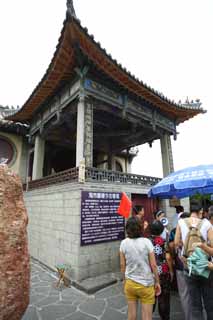 photo,material,free,landscape,picture,stock photo,Creative Commons,Penglai Pavilion, mirage, lofty building, The screening, sightseeing spot