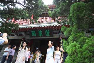 photo,material,free,landscape,picture,stock photo,Creative Commons,Penglai Pavilion, mirage, lofty building, Chinese food, sightseeing spot