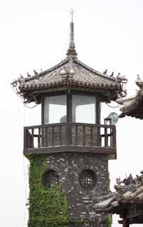 , , , , ,  .,Penglai , mirage,  ,  , sightseeing 