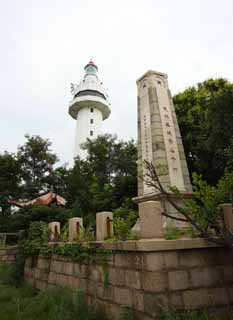 Foto, materieel, vrij, landschap, schilderstuk, bevoorraden foto,Mt. Yantai Vuurtoren, Bezoekende touristenplaats stip, Moderne architectuur, Gedenkteken winkel, Vakantieoord