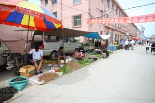 foto,tela,gratis,paisaje,fotografa,idea,Un mercado de ganancia rojo hondo, Mercado, Compartimiento de calle, Compras, Vida