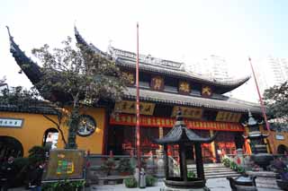 Foto, materiell, befreit, Landschaft, Bild, hat Foto auf Lager,Bumsen Sie Tempel greatshrinehall, Chaitya, Hauptschrein, Gelb, zweipoliges Banner