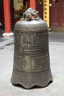 photo, la matire, libre, amnage, dcrivez, photo de la rserve,Un temple de la balle, Chaitya, bte, cloche, Faith