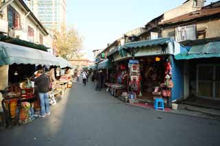 foto,tela,gratis,paisaje,fotografa,idea,Una calle de curiosidad, Tienda, Ropa, rbol de zona lateral de camino, Trabajo del arte