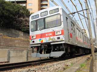 Foto, materiell, befreit, Landschaft, Bild, hat Foto auf Lager,Tokyu Toyoko-Linie, Eisenbahn, Zug, Tokyu-Linie, Fhrte