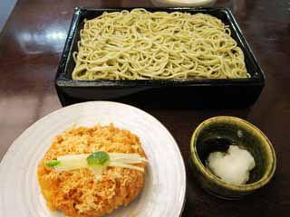 ,,, ,,,   soba, ., ., , 