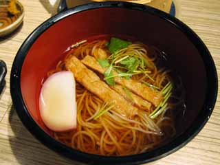 ,,, ,,,Soba., ., ., , 