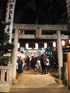 foto,tela,gratis,paisaje,fotografa,idea,Santuario de Ebisu, Torii, Bandera, Vista de noche, Linterna