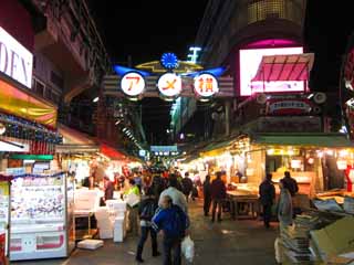 Foto, materieel, vrij, landschap, schilderstuk, bevoorraden foto,Ameyoko-cho Arcade, Boodschappend doend stadsdeel, Ameya zijstraat, Winkel, 