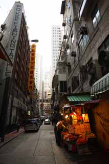 photo,material,free,landscape,picture,stock photo,Creative Commons,According to Hong Kong, shopping district, signboard, building, 