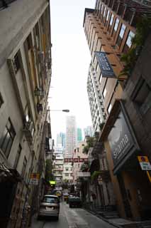 Foto, materieel, vrij, landschap, schilderstuk, bevoorraden foto,Volgens Hong Kong, Boodschappend doend stadsdeel, Signboard, Gebouw, Helling