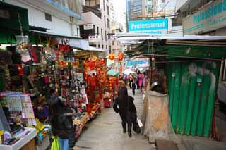 Foto, materieel, vrij, landschap, schilderstuk, bevoorraden foto,Volgens Hong Kong, Boodschappend doend stadsdeel, Signboard, Gebouw, 