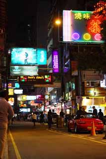 Foto, materiell, befreit, Landschaft, Bild, hat Foto auf Lager,Nacht Hongkong, Neon, Besucherzahl, Laden, Tafel