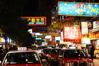 Foto, materiell, befreit, Landschaft, Bild, hat Foto auf Lager,Nacht Hongkong, Neon, Besucherzahl, Laden, Tafel