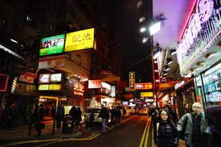 Foto, materieel, vrij, landschap, schilderstuk, bevoorraden foto,Avond Hong Kong, Neon, Opkomst, Winkel, Signboard