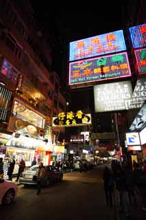 Foto, materieel, vrij, landschap, schilderstuk, bevoorraden foto,Avond Hong Kong, Neon, Opkomst, Winkel, Signboard