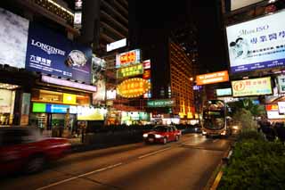 Foto, materiell, befreit, Landschaft, Bild, hat Foto auf Lager,Nacht Hongkong, Neon, Besucherzahl, Laden, Tafel