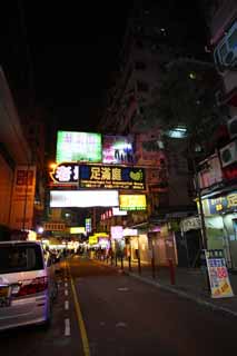 Foto, materieel, vrij, landschap, schilderstuk, bevoorraden foto,Avond Hong Kong, Neon, Opkomst, Winkel, Signboard