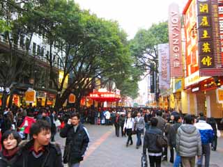 photo,material,free,landscape,picture,stock photo,Creative Commons,Paths of Beijing, Downtown, shopper, signboard, 