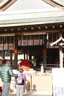 Foto, materieel, vrij, landschap, schilderstuk, bevoorraden foto,Kamakura-gu Heiligdom voorkant heiligdom, Shinto heiligdom, De Emperor Meiji, Kamakura, Masashige Kusuki