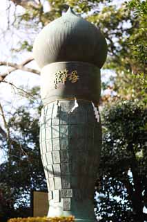 Foto, materiell, befreit, Landschaft, Bild, hat Foto auf Lager,Ein EgaraTenjin-shaShrine-Regen Jackenschreiben-Pinsel Begrbnishgel, Schintoistischer Schrein, Kon Shimizu, Kamakura, rgern Sie Tenjin