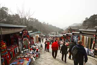 foto,tela,gratis,paisaje,fotografa,idea,Una tienda de recuerdo, Recuerdo, Tienda, Sitio de turismo, 