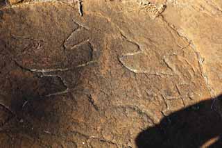 photo,material,free,landscape,picture,stock photo,Creative Commons,Puako Petroglyph, Lava, Lock art, Petroglyph, kaha-kii