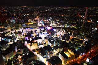 ,,, ,,, Ikebukuro., ., Ikebukuro., ., 