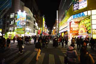 , , , , ,  .,  Ikebukuro, , , streetlight, shopper