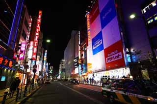 Foto, materiell, befreit, Landschaft, Bild, hat Foto auf Lager,Das Stadtzentrum von Ikebukuro, Geschft, Neon, Straenlaterne, Kufer