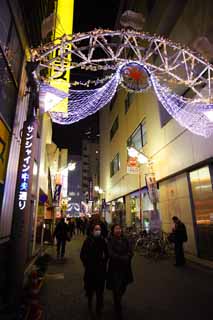 photo,material,free,landscape,picture,stock photo,Creative Commons,Downtown of Ikebukuro, shop, Neon, streetlight, shopper