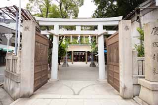 Foto, materieel, vrij, landschap, schilderstuk, bevoorraden foto,Hirota Shrine, , , , 