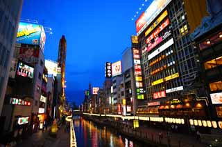 fotografia, materiale, libero il panorama, dipinga, fotografia di scorta,Dotonbori, , , , 